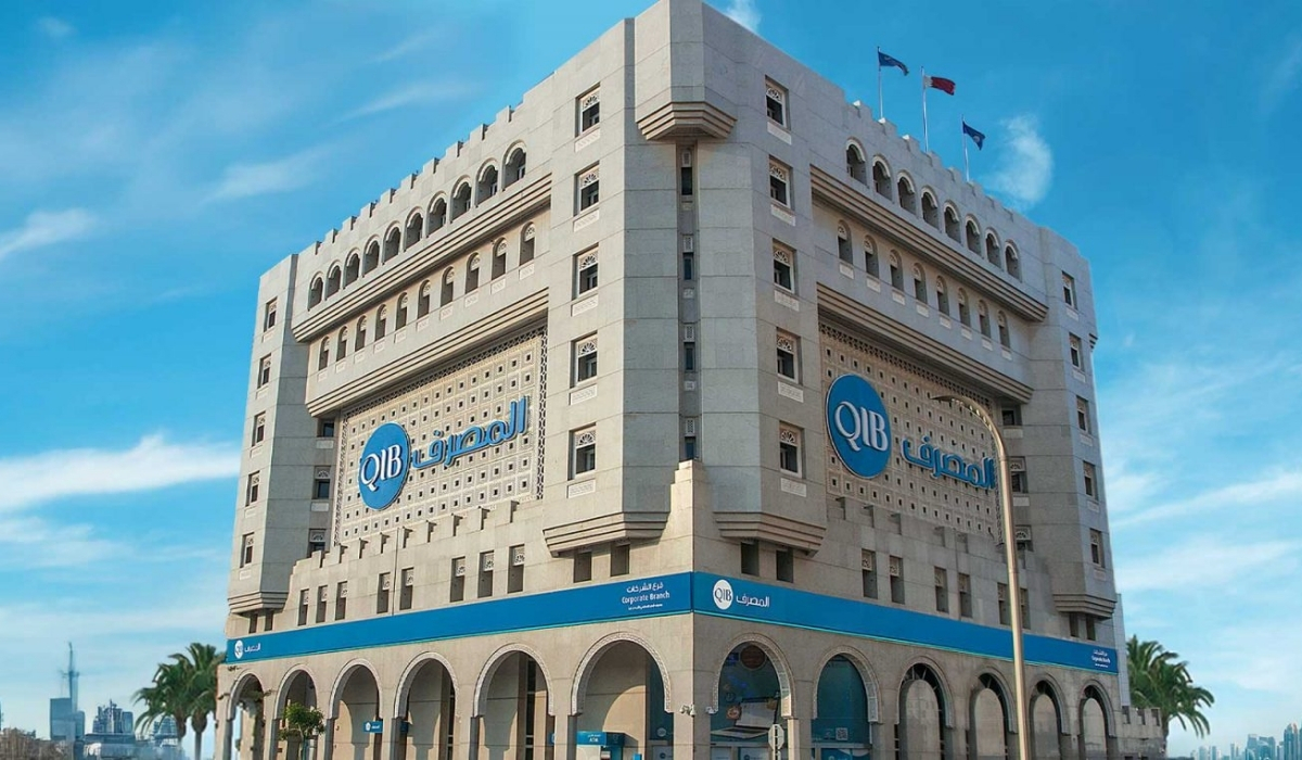 Qatar Islamic Bank Murabaha Financing Facility